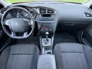 Citroen C4 II Ярославль  - изображение 26