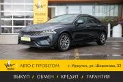 Kia K5 III Иркутск  - изображение 24