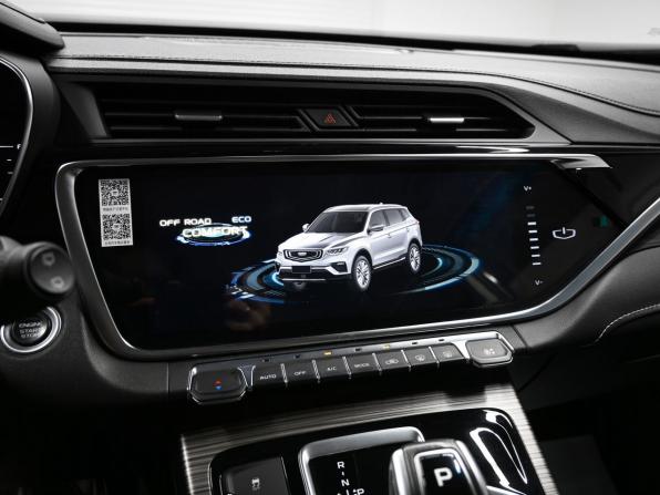 Geely Atlas Pro с пробегом 2022 года, цена 1 945 000 рублей, 80978 км, внедорожник, Автокод Объявления