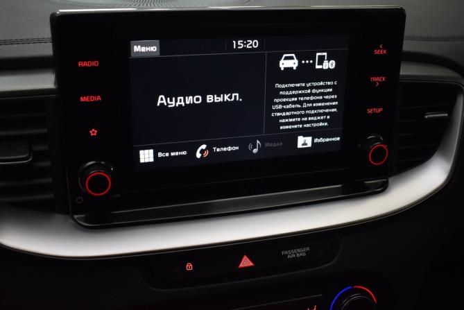 Kia Ceed III с пробегом 2021 года, цена 1 820 000 рублей, 126325 км, универсал, Автокод Объявления