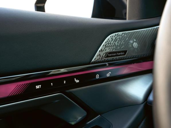 BMW 5 серии VIII (G60/G61/G68) с пробегом 2025 года, цена 7 499 000 рублей, 4420 км, седан, Автокод Объявления