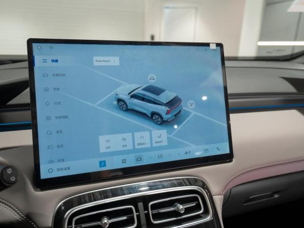 Geely Atlas II с пробегом 2026 года, цена 3 400 000 рублей, 11 км, внедорожник, Автокод Объявления