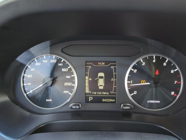 Chery Tiggo 4 I Рестайлинг с пробегом 2021 года, цена 1 320 000 рублей, 64329 км, внедорожник, Автокод Объявления