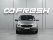 Lada (ВАЗ) Kalina I Воронеж  - изображение 17