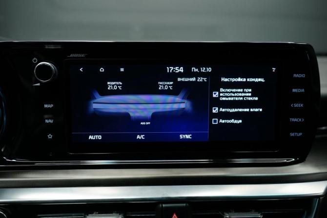Kia K5 III с пробегом 2021 года, цена 2 450 000 рублей, 140375 км, седан, Автокод Объявления