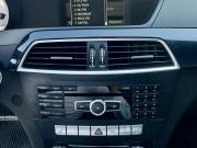 Mercedes-Benz C-Класс III (W204) Рестайлинг Волгоград  - изображение 40