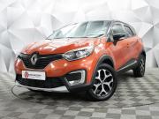Renault Kaptur I Ульяновск  - изображение 20