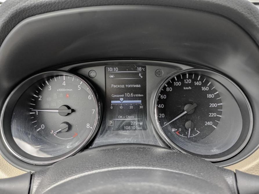 Nissan X-Trail III Рестайлинг Москва  - изображение 16