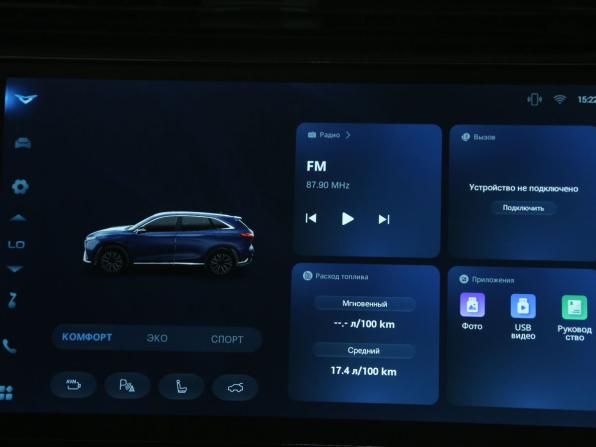 Kaiyi X7 Kunlun с пробегом 2024 года, цена 2 391 000 рублей, 27000 км, внедорожник, Автокод Объявления
