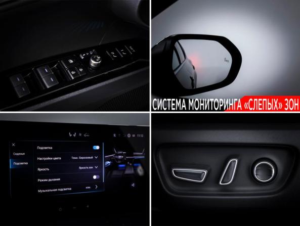 Toyota Camry IX (XV80) China Market с пробегом 2026 года, цена 4 190 000 рублей, 11500 км, седан, Автокод Объявления