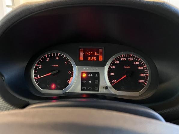 Lada (ВАЗ) Largus I с пробегом 2020 года, цена 950 000 рублей, 140710 км, универсал, Автокод Объявления