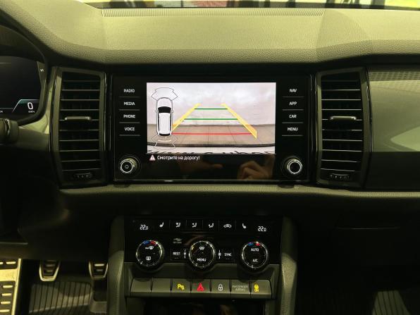 Skoda Kodiaq I с пробегом 2020 года, цена 2 299 000 рублей, 98629 км, внедорожник, Автокод Объявления