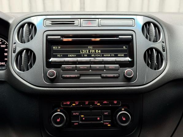 Volkswagen Tiguan I Рестайлинг с пробегом 2013 года, цена 1 599 000 рублей, 174000 км, внедорожник, Автокод Объявления