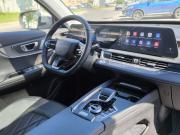 Chery Tiggo 8 Pro Max I Рестайлинг Санкт-Петербург  - изображение 39