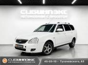 Lada (ВАЗ) Priora I Рестайлинг Кемерово  - изображение 18
