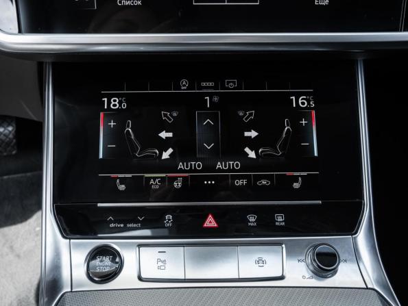 Audi A6 V (C8) с пробегом 2020 года, цена 3 217 500 рублей, 163118 км, седан, Автокод Объявления