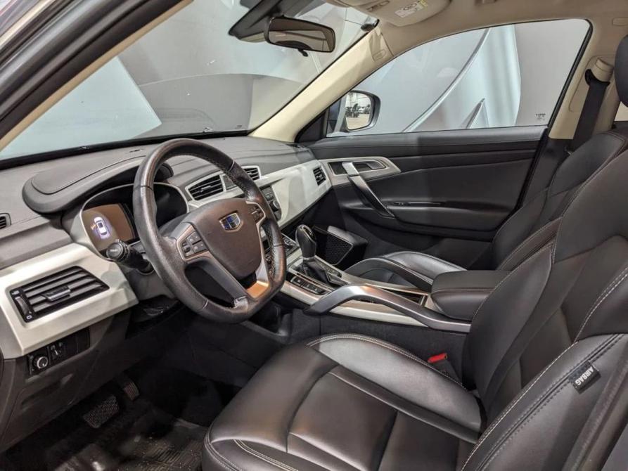 Geely Atlas I Пермь  - изображение 10