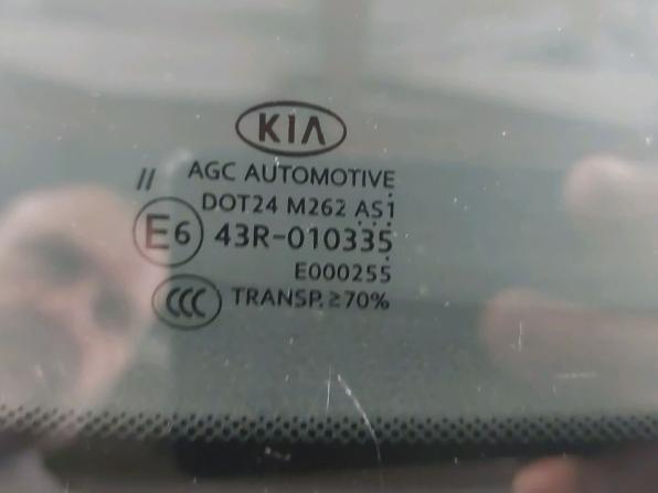 Kia Sportage IV Рестайлинг с пробегом 2021 года, цена 2 600 000 рублей, 32448 км, внедорожник, Автокод Объявления