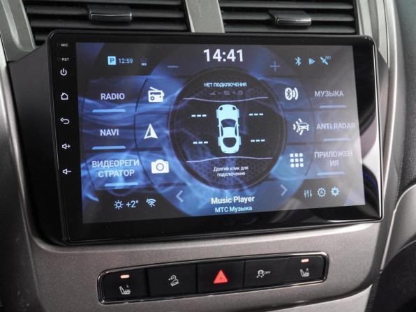 Geely Emgrand X7 I Рестайлинг с пробегом 2016 года, цена 799 000 рублей, 136283 км, внедорожник, Автокод Объявления