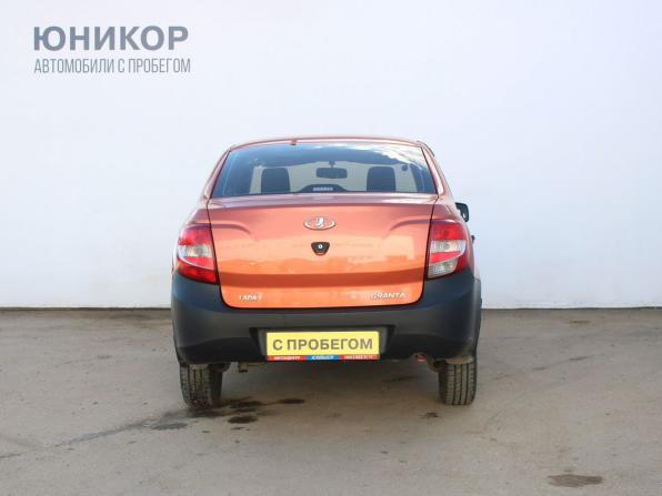 Lada (ВАЗ) Granta I с пробегом 2014 года, цена 299 000 рублей, 116574 км, седан, Автокод Объявления