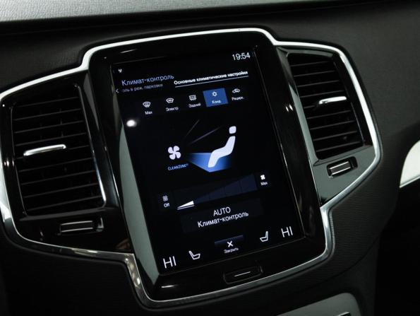 Volvo XC90 II с пробегом 2019 года, цена 4 039 700 рублей, 108839 км, внедорожник, Автокод Объявления