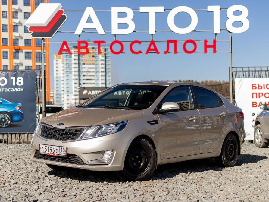 Kia Rio III Ижевск  - изображение 1