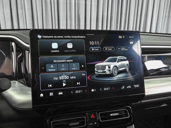 GAC GS8 II с пробегом 2024 года, цена 3 759 000 рублей, 9429 км, внедорожник, Автокод Объявления