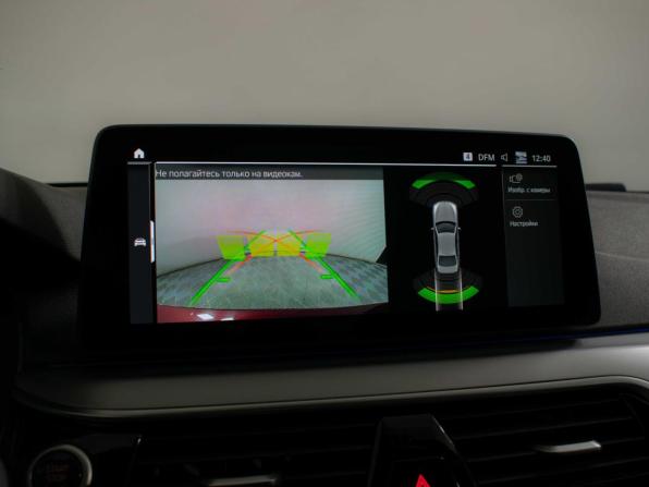 BMW 5 серии VII (G30/G31/G38) Рестайлинг с пробегом 2022 года, цена 4 100 000 рублей, 70500 км, седан, Автокод Объявления
