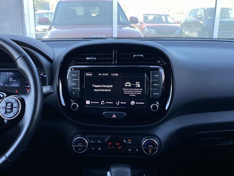 Kia Soul III Москва  - изображение 12