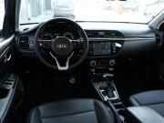 Kia Rio IV Волгоград  - изображение 30