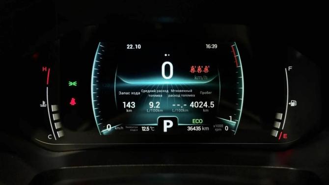 Chery Tiggo 7 Pro I с пробегом 2022 года, цена 1 730 000 рублей, 36435 км, внедорожник, Автокод Объявления