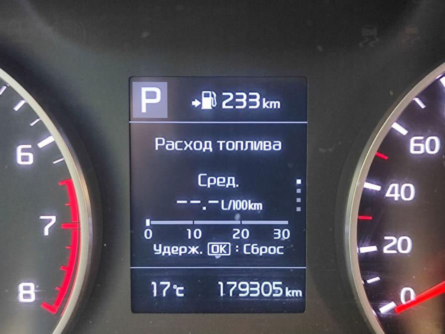 Kia Rio IV Москва  - изображение 16