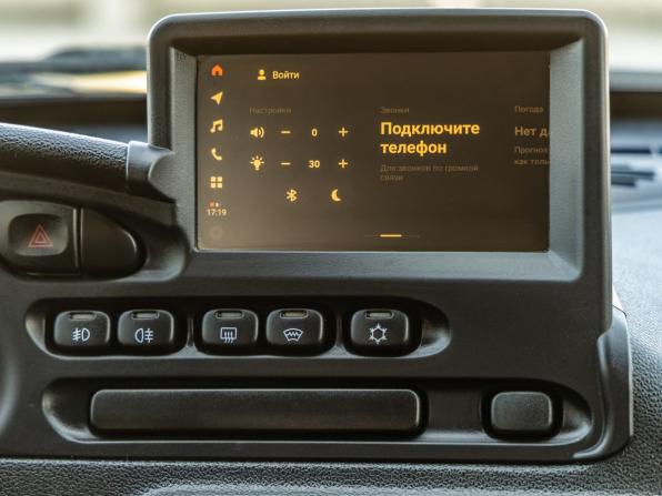 Lada (ВАЗ) Niva Travel I с пробегом 2024 года, цена 948 000 рублей, 97974 км, внедорожник, Автокод Объявления