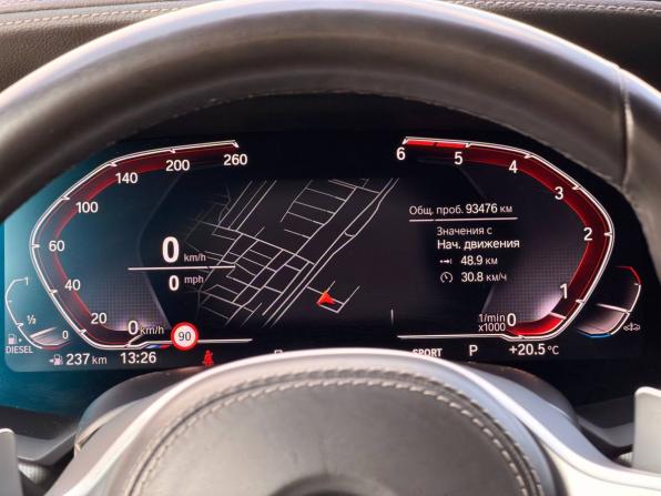 BMW X5 IV (G05/G18) с пробегом 2020 года, цена 7 350 000 рублей, 93476 км, внедорожник, Автокод Объявления