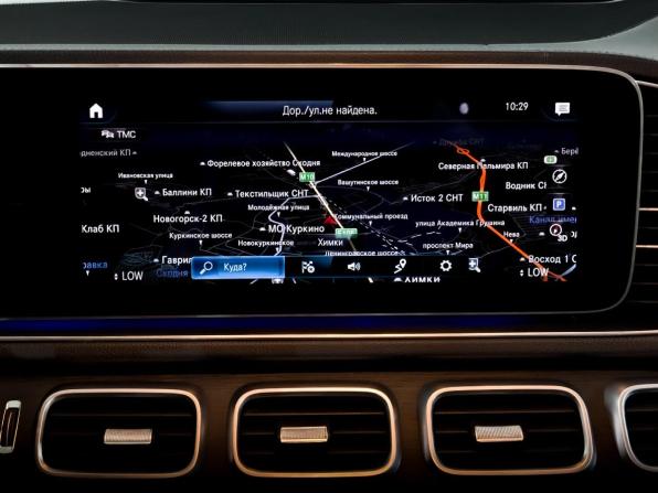 Mercedes-Benz GLS II (X167) с пробегом 2021 года, цена 8 330 000 рублей, 94521 км, внедорожник, Автокод Объявления