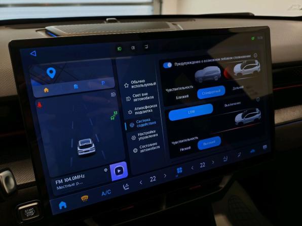 JETOUR DASHING I с пробегом 2023 года, цена 1 849 000 рублей, 92822 км, внедорожник, Автокод Объявления