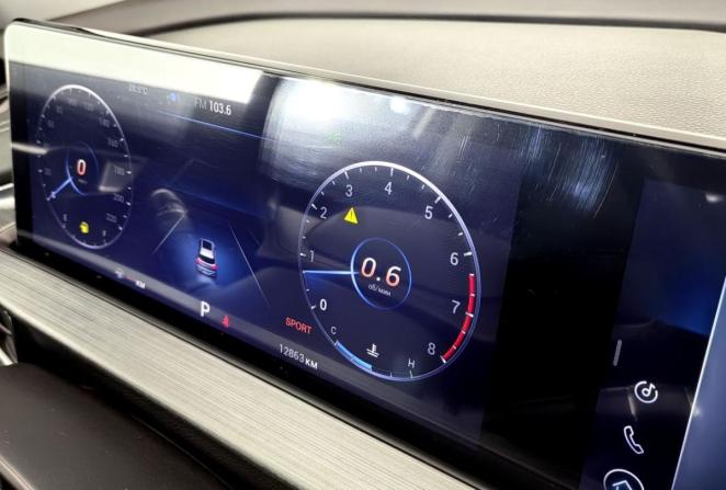 Chery Tiggo 7 Pro Max I с пробегом 2023 года, цена 1 940 000 рублей, 12900 км, внедорожник, Автокод Объявления