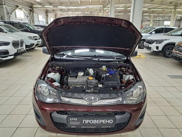 Lada (ВАЗ) Kalina II с пробегом 2014 года, цена 440 000 рублей, 116420 км, универсал, Автокод Объявления