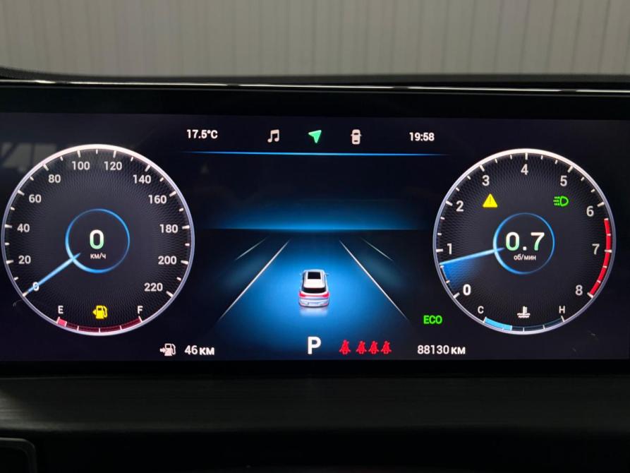 Chery Tiggo 7 Pro Max I Краснодар  - изображение 11