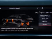 Porsche Cayenne III Москва  - изображение 62