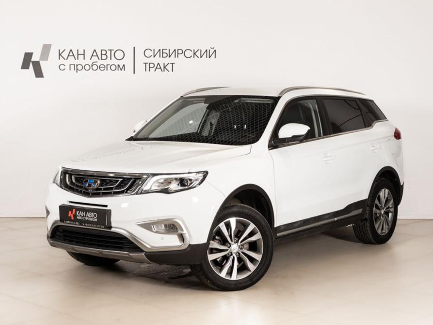 Geely Atlas I Казань  - изображение 1