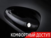 Mercedes-Benz GLK-Класс I (X204) Москва  - изображение 47