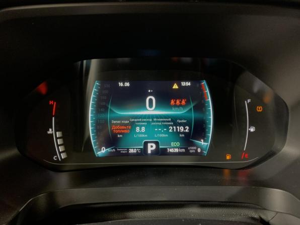 Chery Tiggo 7 Pro I с пробегом 2021 года, цена 1 580 000 рублей, 75000 км, внедорожник, Автокод Объявления