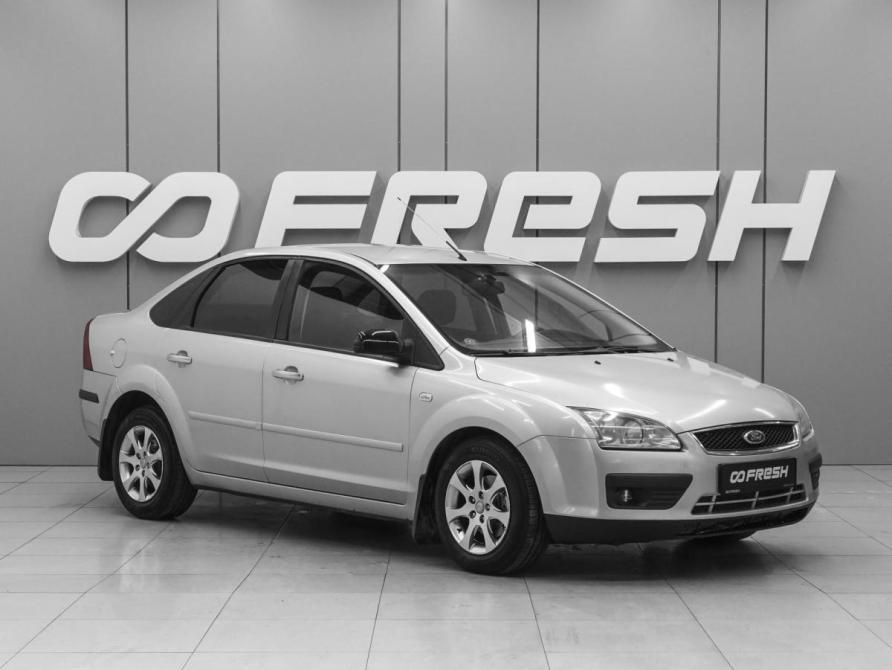Ford Focus II Ростов-на-Дону  - изображение 1