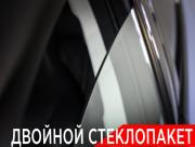 Changan UNI-K Москва  - изображение 54