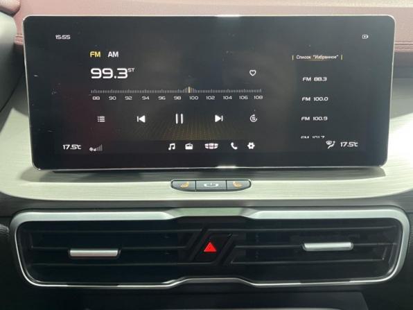Geely Coolray I с пробегом 2023 года, цена 1 767 600 рублей, 53771 км, внедорожник, Автокод Объявления