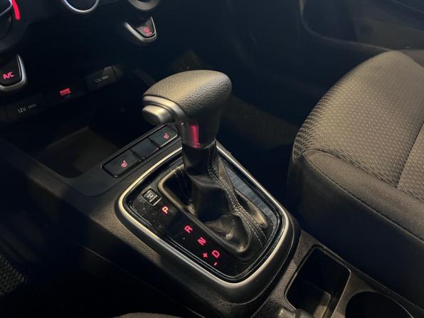 Kia Rio IV Рестайлинг с пробегом 2021 года, цена 1 550 000 рублей, 136989 км, седан, Автокод Объявления