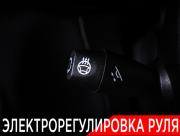 Mercedes-Benz GLC Coupe I (C253) Рестайлинг Москва  - изображение 58