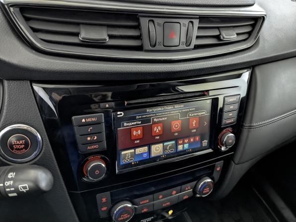 Nissan X-Trail III Рестайлинг с пробегом 2021 года, цена 2 445 000 рублей, 62229 км, внедорожник, Автокод Объявления