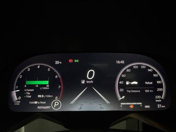 Toyota Highlander IV (XU70) с пробегом 2026 года, цена 5 070 000 рублей, 21 км, внедорожник, Автокод Объявления